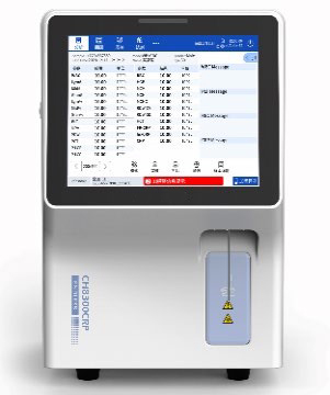 Analyseur d'hématologie, 20 paramètres (copie)