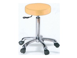 [45234] TABOURET - beige